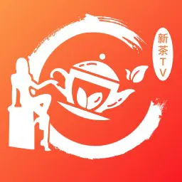 新茶外国最火开放的直播app